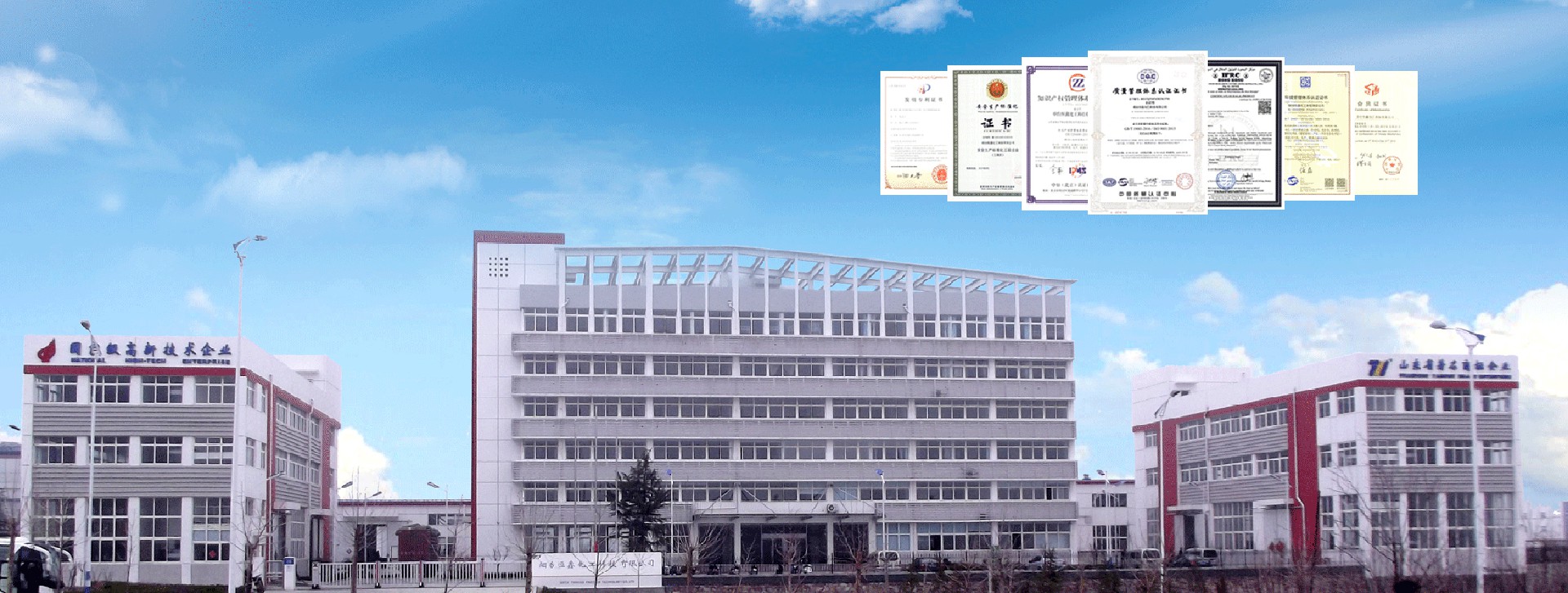 B体育官方网站(中国)_金属清洗剂_不锈钢清洗剂